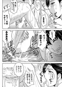 Action Pizazz 2019-03 [Digital]