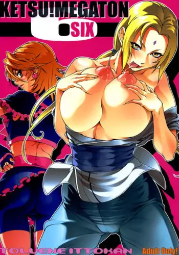 (C68) [Toluene Ittokan (Pierre Norano)] Ketsu! Megaton 6 (Various)