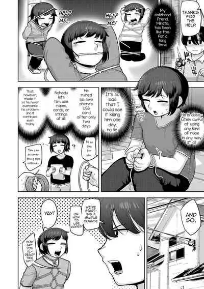 Sokubaku Sukebe Synergy Riron - Erotic Synergy