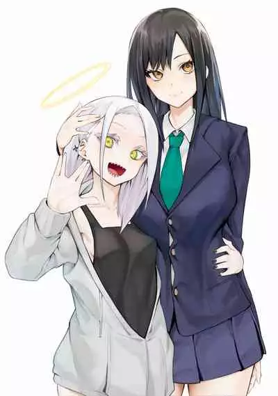 [平ますお] 哈批艾尔 (番外) [提灯喵漢化組]