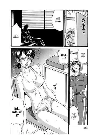 Parasiter Miki Ch. 1-8