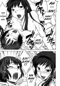 (C76) [Aspergillus (Okara)] Sweet Handler (Amagami) [English] =Team Vanilla=