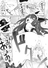 (C82) [Wagamama Dou (Syowmaru, NIO)] Sitainsu;Kedo 04 (Steins;Gate)