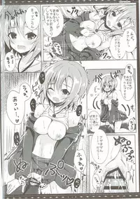 (SC2017 Summer) [rocomani (Manatsu Roco)] DARIINA REVENGE (THE IDOLM@STER CINDERELLA GIRLS)