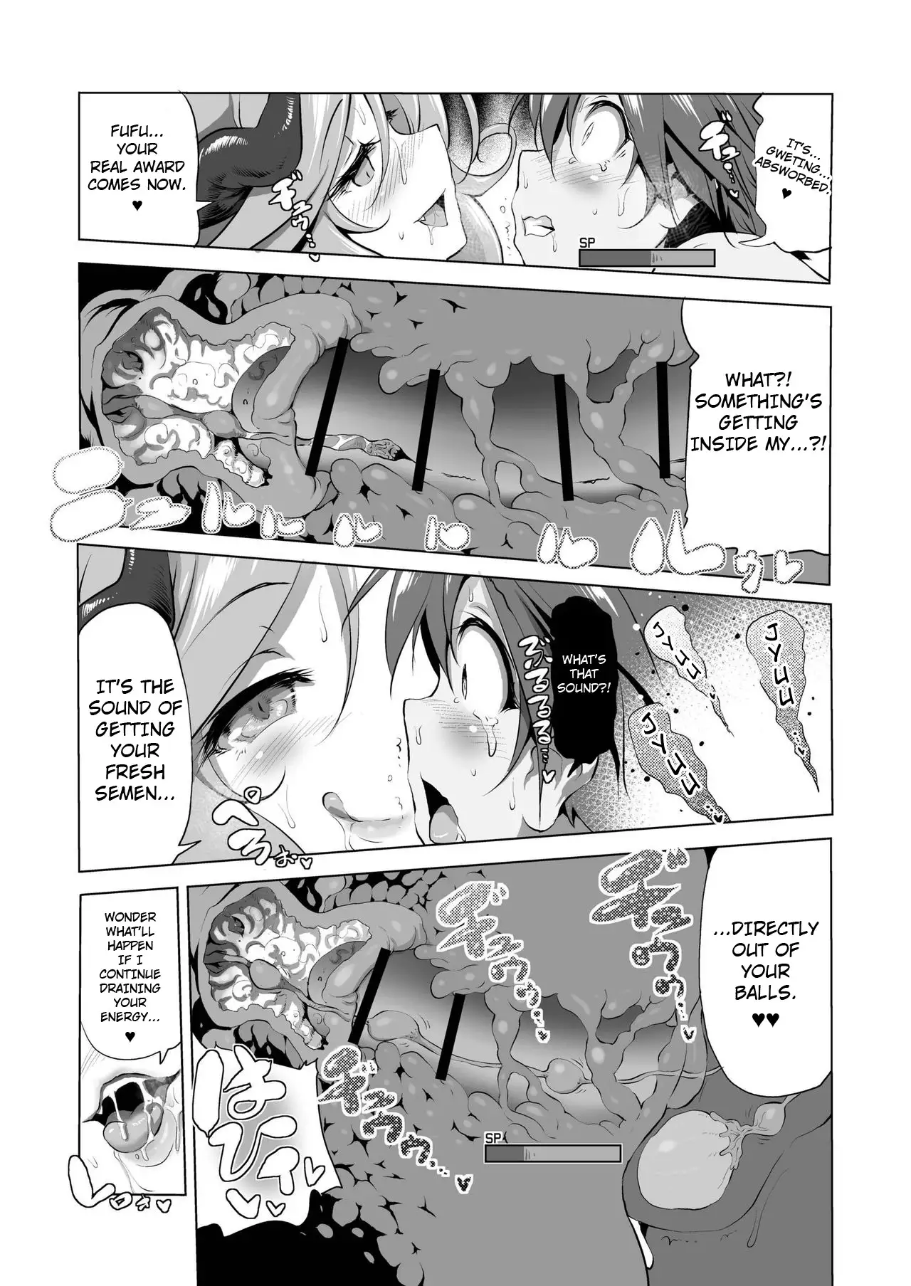 COMIC1☆11)Makotoni Zannen desu ga Bouken no Sho 1 wa Kiete Shimaimashita.