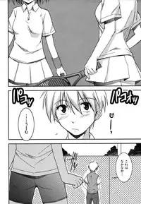 Colorful Drops 2006-01 Vol. 2