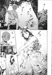 [Tuna Empire] OMA-JYU