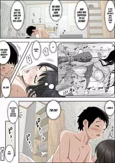 [Haruharudo] Charao ni Netorare Route 2 Vol. 4 [English]