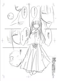 [Kobayashi Tetsuya] Mesubuta, Buchiokasu!! [Digital]