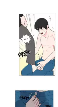 [The Jinshan] Sadistic Beauty | 虐美人 Ch.1-50[Chinese] [17+沒有漢化]