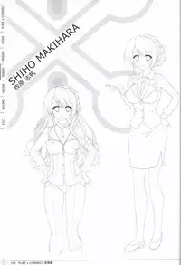 Pure x Connect illustration art book