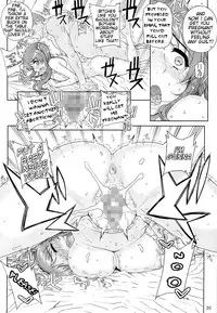 (C86) [Magono-Tei (Carn)] Kayumidome 12 Houme (Nagi no Asukara) [English] [Tremalkinger]