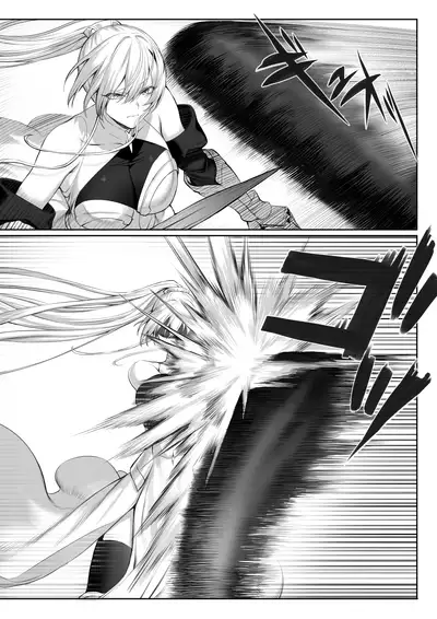 Ikusa Otome to Ikusa Goto!