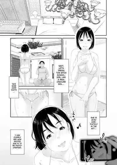 Hatsujou | Breedable