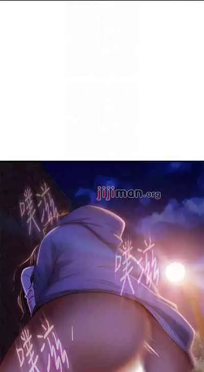 【周六连载】不良女房客（作者：Overlab studio） 第1~38话