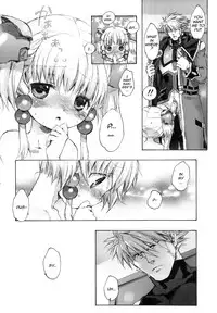 [Otentomaru (Nakamura Kanko)] Moebocchi (Super Robot Wars) [English] [QB-TL]