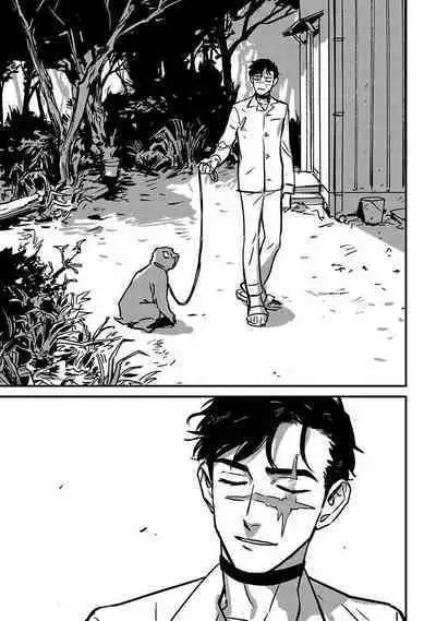 Sleeping Dead | 活死人 Ch. 1-3