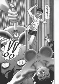 [Yamamoto Atsuji] Hon-Pi-Fu Vol.4