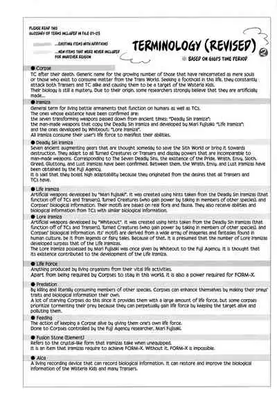 [Mochimako] Wisteria no Senki ~Ryoujoku Ochi Suru Henshin Heroine-tachi~ [English] [Nishimaru]