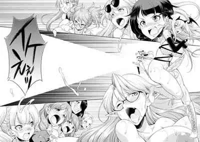 [Kaguya] Futanarijima ~The Queen of Penis~ Ch. 5 [English]