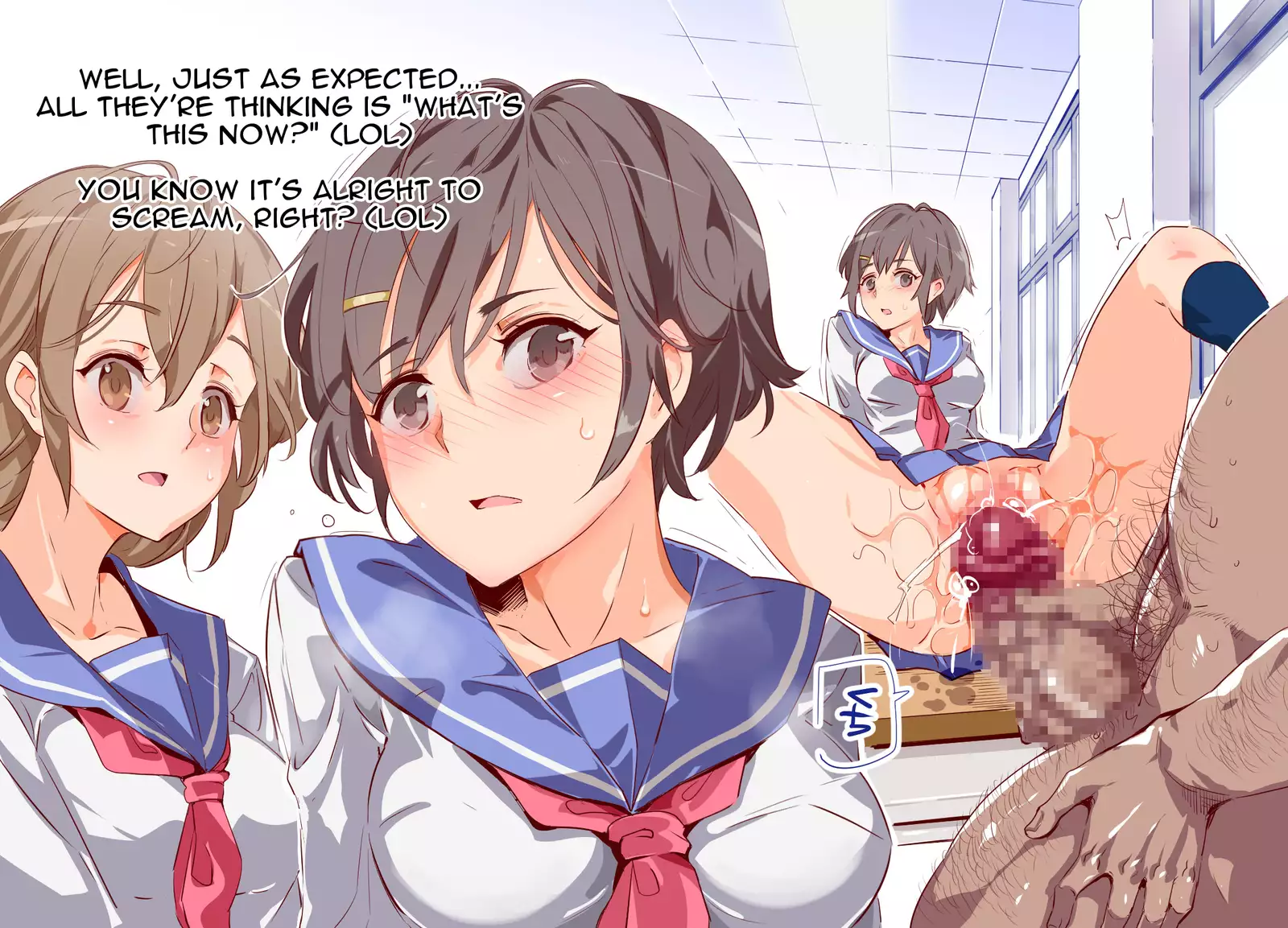 ERO-NOTE ~Ore ga Nani Shite mo Mondai ni Naranai Kyoushitsu~