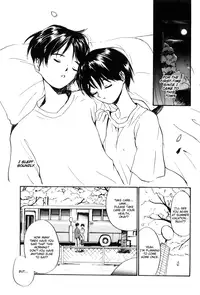 [Tanaka Yutaka] Shoya ~Virgin Night~ [English] {Random Translator}