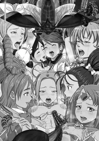 Shock Shoku Burigyua San