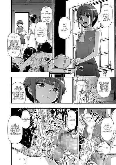 Hanayome Ningyou | Puppet Bride Ch. 3-9
