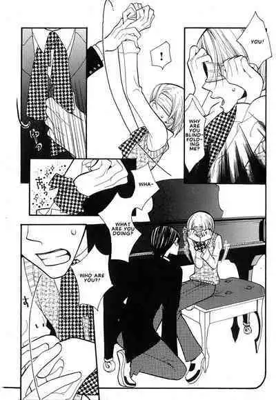 Aishichatta no | I loved you