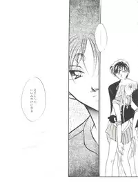 [Anthology] Aniparo Miki 9 (Various)