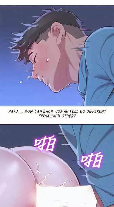 What do you Take me For? Ch.60/?