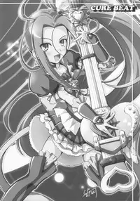 (C81) [C.R's NEST] Ensemble Harmony