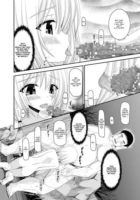 Roshutsu Shoujo Nikki 8 Satsume | Exhibitionist Girl Diary Chapter 8