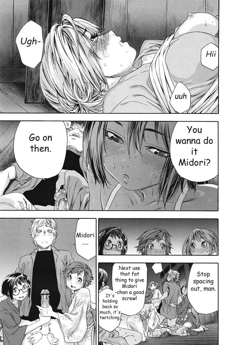 TayuTayu 7 - Chapter 7