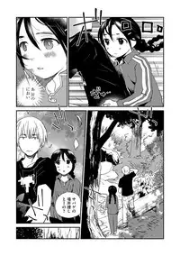 Magazine Cyberia Vol. 114