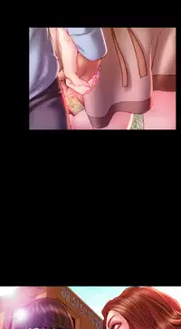 [Mojo] My Wives Ch.1-44 (English)