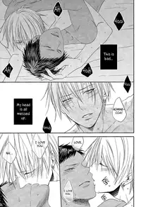 (Shadow Trickster 2) [ONIYURI (Tayoko)] Nakayoshissu! (Kuroko no Basuke) [English] [Silver Lining]