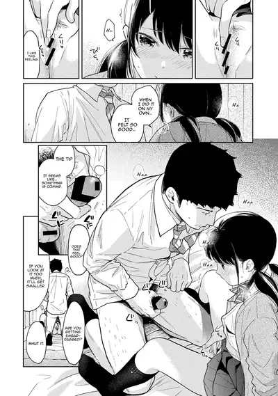 1LDK+JK Ikinari Doukyo? Micchaku!? Hatsu Ecchi!!? Ch. 1-26