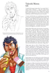 Massive - Gay Manga and the Men Who Make It [Eng]