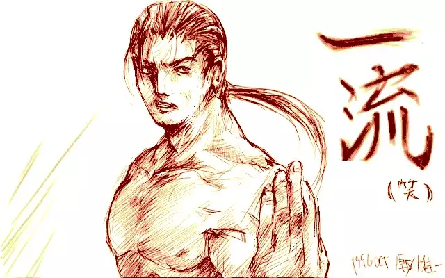 Y. Harada CG-Collection vol.1 - Natsu he no Tobira