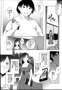 Action Pizazz Special 2014-08