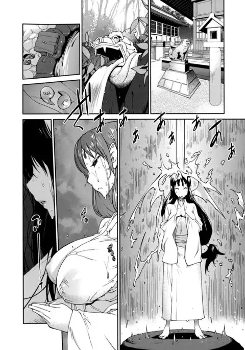 Hyakka Nyuuran ~UZUME~ | Hundred Blossoms Raging Boobs ~UZUME~ Ch.0-3