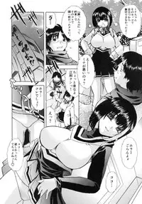 [LAZY CLUB] SOUZOU IJOU MOUSOU MIMAN