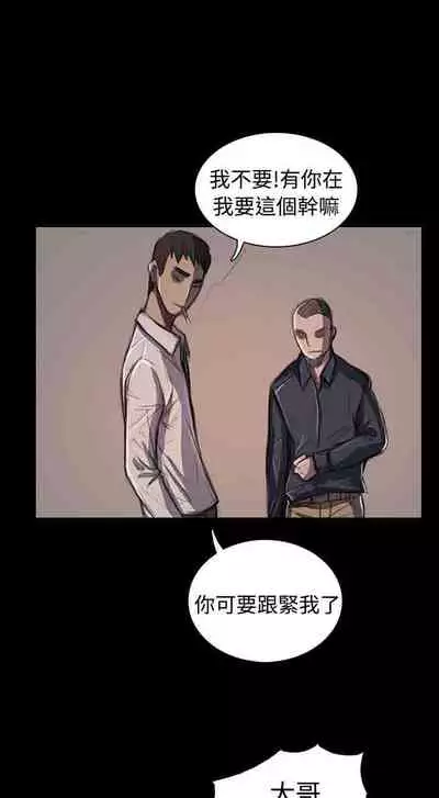 姐姐 1-66
