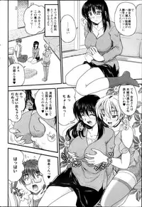 Action Pizazz DX 2013-11