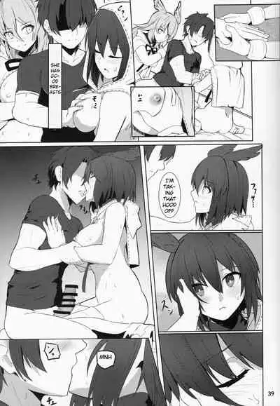 Ore Yuushi ni Narimasu