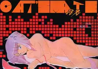 [D-Heiba] Cat's Mate RX