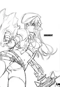 (C78) [Fujiya Honten (Thomas)] Hunter's Bible (Monster Hunter) [English] [FUKE]