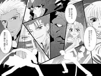 (C66) [Fairy Works (Setsu P)] Fate na Kankei (Fate/stay night)