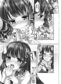 [Anthology] Yorinuki TSF no F no Hon